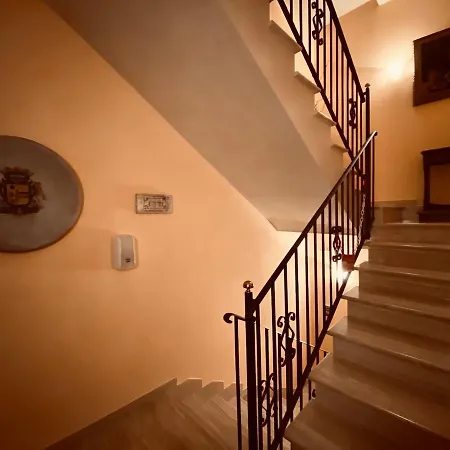 Quo Vadis Ασίζη