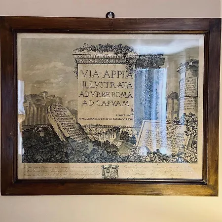 Quo Vadis Отель типа 